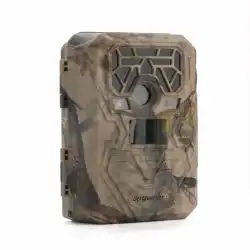 Bestguarder BG-880V 12MP Wildlife Wireless 940nm Trail Camera - Image 3