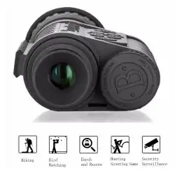 Bestguarder WG-50 Plus 350M Distance With Wifi HD Night Vision Monocular - Image 4