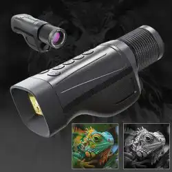 WILDGUARDER Camleon100 True Full Color Night Vision Monocular 800M Range 6000mAh 10X Digital Zoom 1080P HD Portable