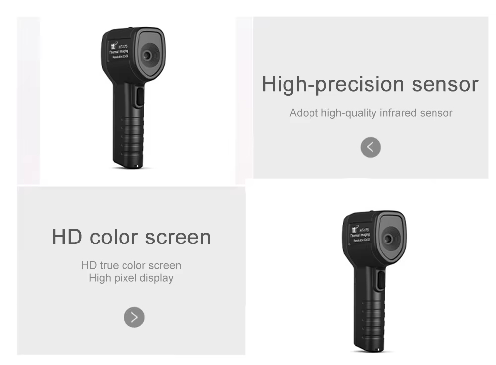 HTI thermal imaging camera