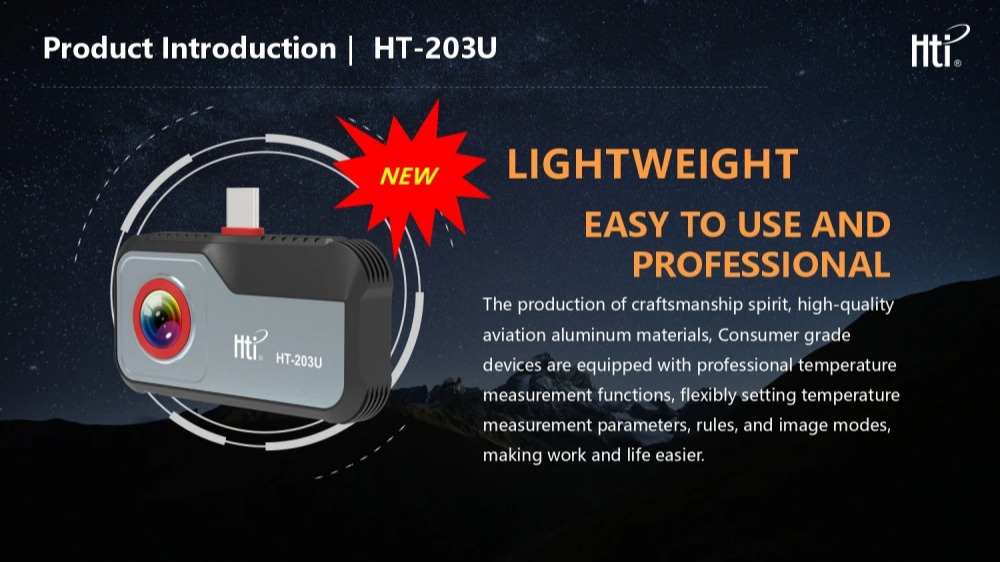 HTI HT-203U Thermal Imager price