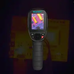 MILESEEY TR256E Thermal Imager Handheld Infrared Thermal Cam 256*192px 50 Hz 350°C Range 5000mAh Battery Industrial Thermal Cam for Professional Maintenance - Image 3