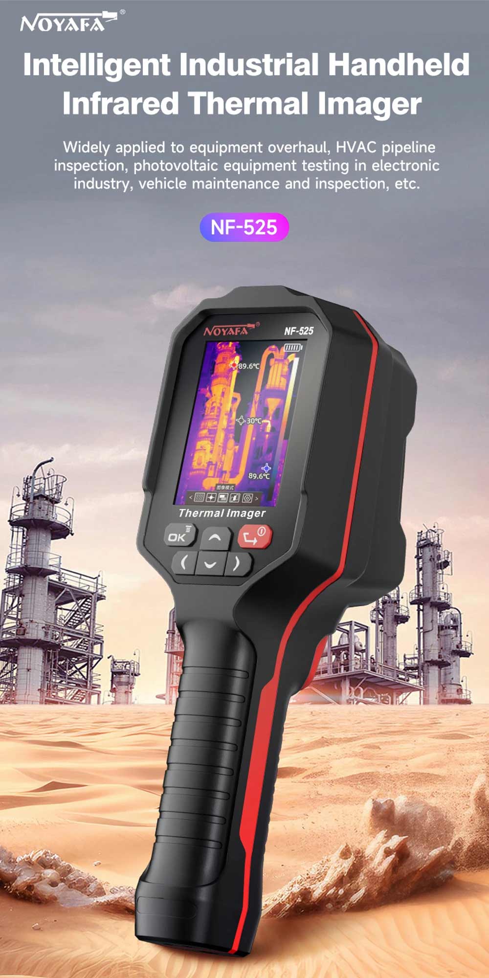 NOYAFA NF-525 Thermal Imager for sale