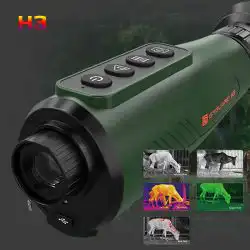 High Resolution 384x288px Thermal Imaging Monocular IR Handheld Night Vision Monocular 15mm Lens IP66 alternate view