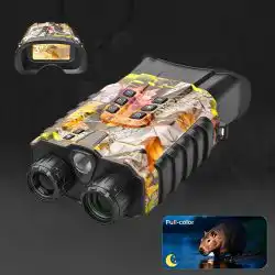 WILDGUARDER 2.5K Full Color Vision Night Binoculars 3" Screen 850nm Infrared 300M 8X Digital Zoom Night Vision Binos
