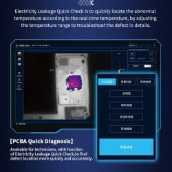 3D Thermal Imaging Analyzer High Definition Real-time Infrared Thermal Imaging Camera with High Temperature Alarm Tracking - Image 4